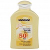 Lapte protectie solara SPF 50 (200 ml)